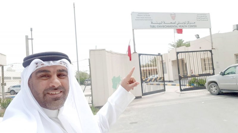 مجالس مدينة حمد تستنكرالبعوض يلدغ سكان المالكية