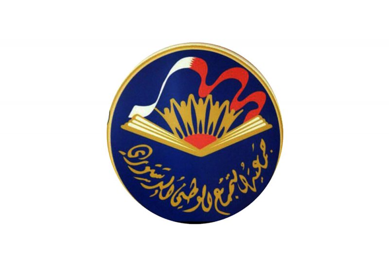 “جود”:  الصدر يعرقل العلاقات مع العراق