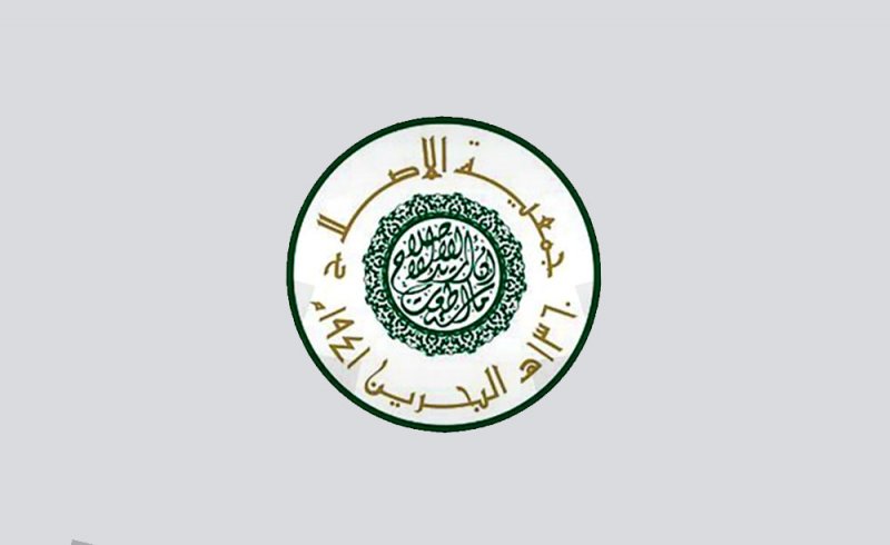 “الإصلاح”: بيان الصدر خرق للأعراف الدولية