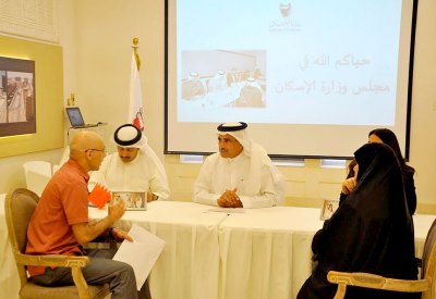 الحمر: الطلبات المدرجة على قوائم الانتظار محل اهتمام
