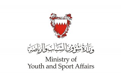 توظيف المذكورة في مقال الماجد محل دراسة