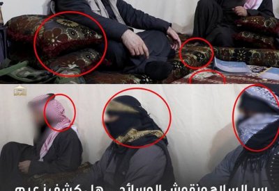 خطة أميركية صهيونية