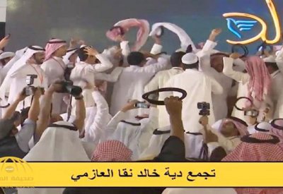 الكويت .. جمع “أغلى دية في العالم”