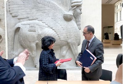 البحرين توقع اتفاق تعاون مع متحف اللوفر