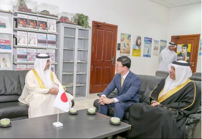 تعزيز العلاقات الثقافية والاقتصادية مع اليابان