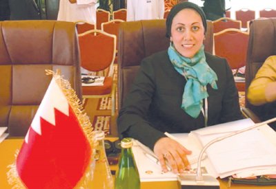 البحرين تشارك في “حوار التعاون الآسيوي”
