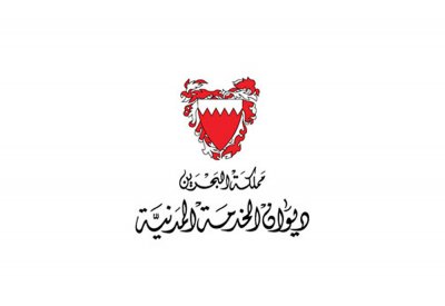 إلغاء منصب “مدير” من الهيئات البلدية