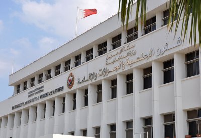 استبدال أختام تأشيرة العودة بملصق