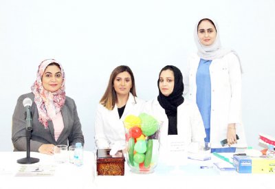 “العاصمة” تنظم فعالية نسائية عن صحة الصائم