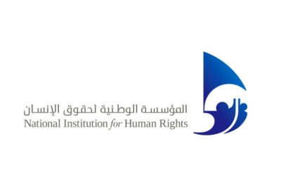 دعوة لسرعة إقرار قانون الصحافة