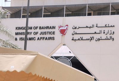 السجن 5 سنوات لبائع “شبو”