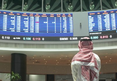8.79 مليار دينار القيمة السوقية للبورصة في أبريل