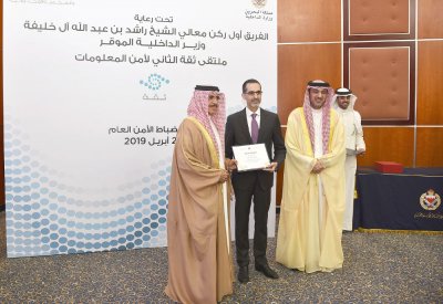 “البورصة”.. مستوى ثالث “متميز”