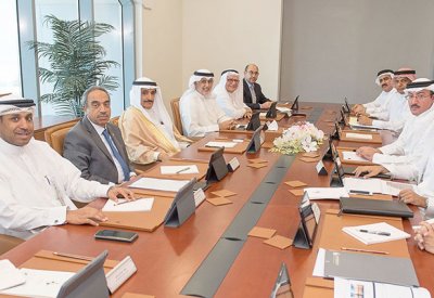 إنشاء بنك معلومات السوق العقاري