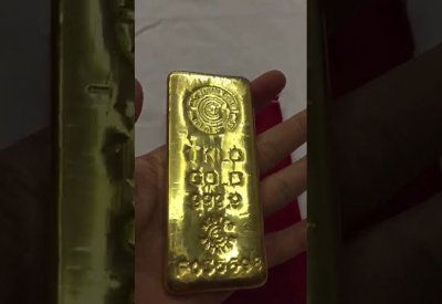 نزهة “تهدي” عائلة كنزا من الذهب