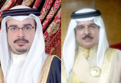 جلالة الملك وسمو ولي العهد يهنئان الرئيس الإرتيري