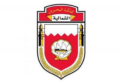 مقترح تخصيص منطقة مزاد للإنتاج الحيواني