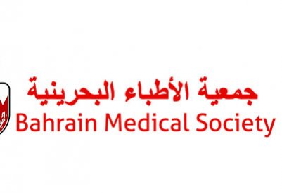 “الأطباء” لوسائل الإعلام: تريثوا قبل النشر في شبهات الخطأ الطبي