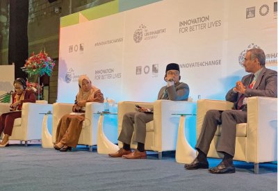 الدعوة لوضع معايير دولية للمدن الذكية تحقق الأهداف التنموية