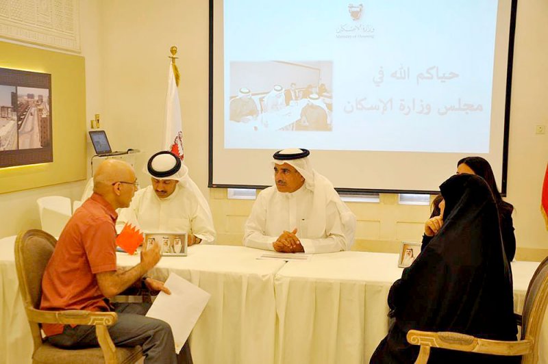 الحمر: الطلبات المدرجة على قوائم الانتظار محل اهتمام