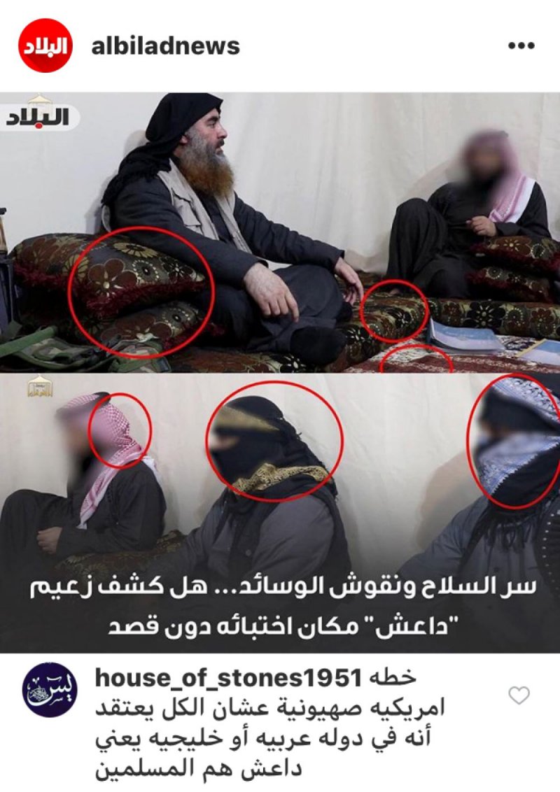 خطة أميركية صهيونية