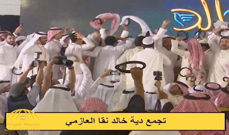 الكويت .. جمع “أغلى دية في العالم”