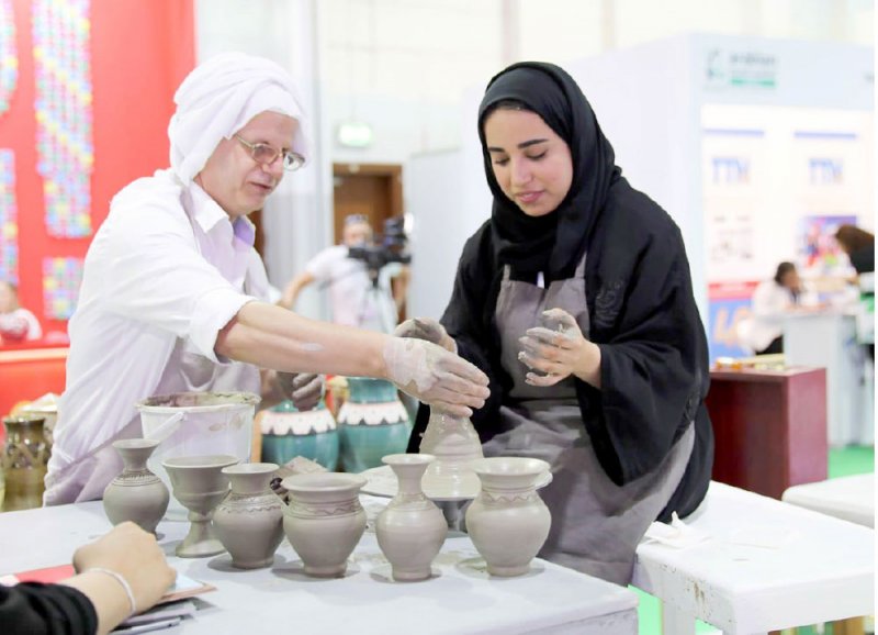 استقطاب الاستثمارات الأجنبية وترسيخ الروابط السياحية