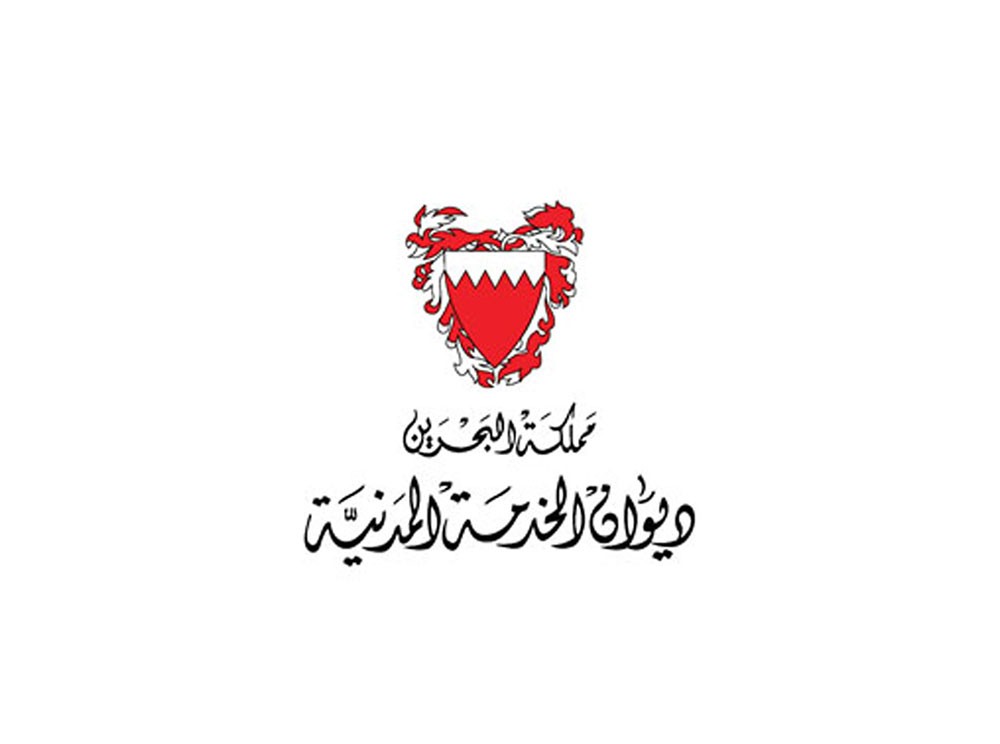 إلغاء منصب “مدير” من الهيئات البلدية