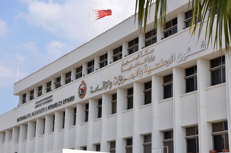 استبدال أختام تأشيرة العودة بملصق