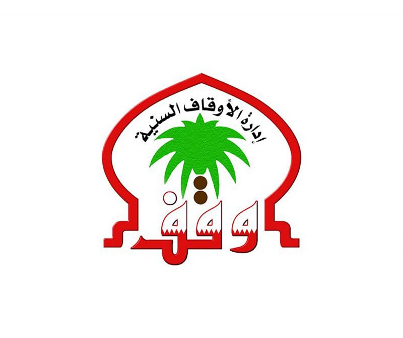 خطب الجمعة تدعو للمحافظة على البيئة