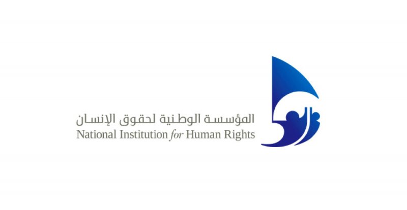 دعوة لسرعة إقرار قانون الصحافة