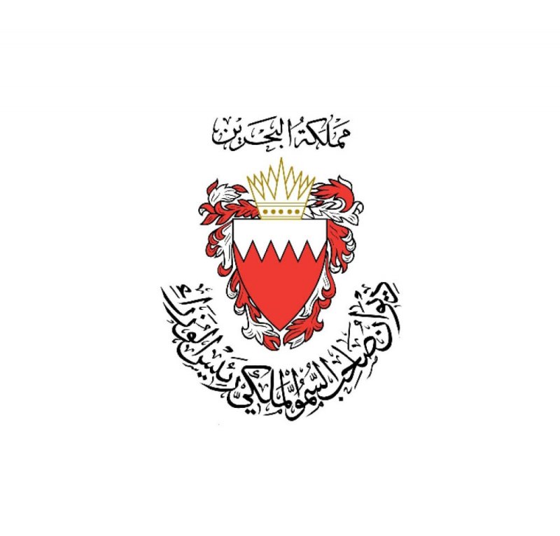 ديوان سمو رئيس الوزراء: زيارة سموه للغريفي كانت ردا على زيارته للتعزية