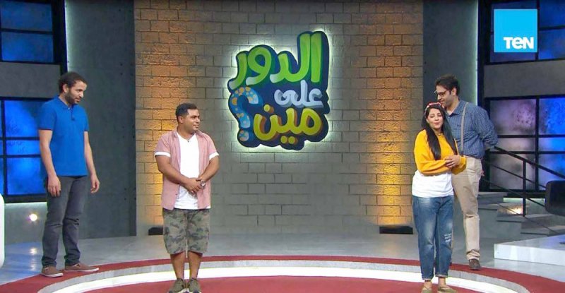 3 برامج كوميدية في رمضان