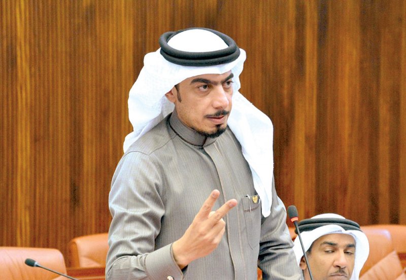 استرجاع “العبارات المسيئة” للحمر إلى المضبطة
