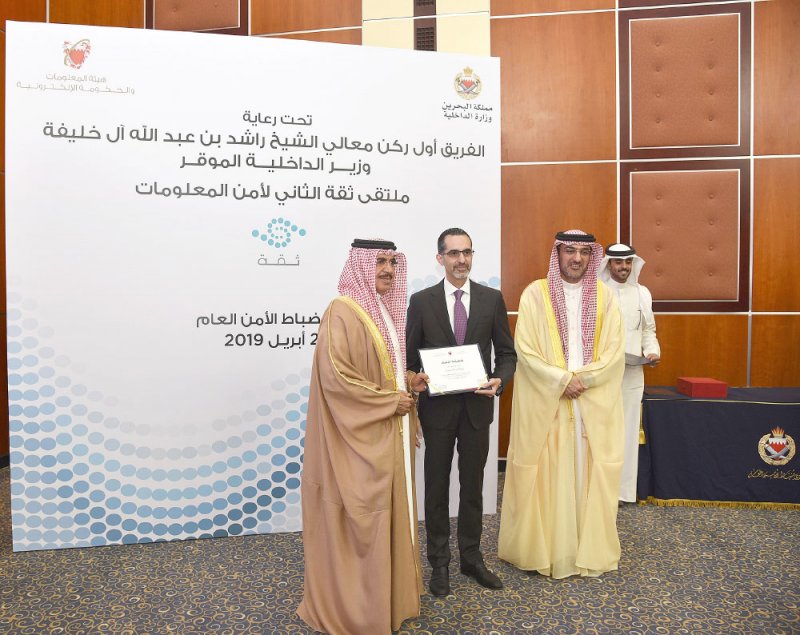 “البورصة”.. مستوى ثالث “متميز”