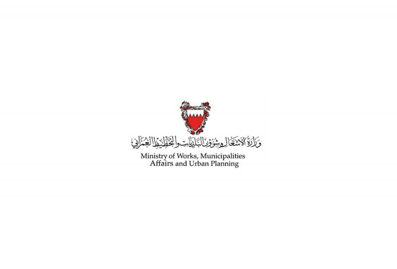 “الأشغال” تشرع في التخطيط لمشاريع الصرف الصحي