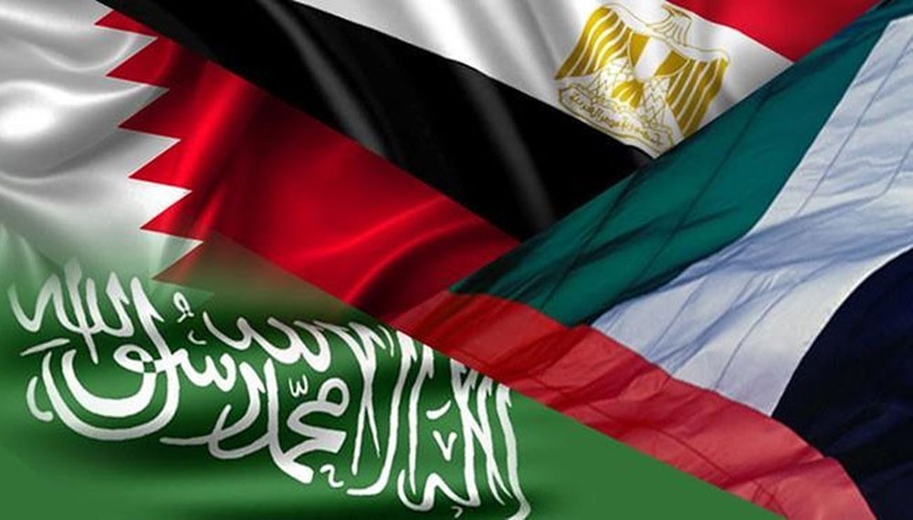 تجديد مطالبة قطر بوقف تمويل الإرهاب