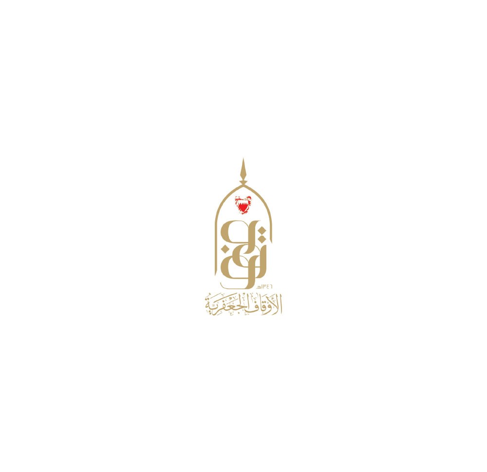 المحكمة تطرد “الجعفرية” من مجمع سكني ورد الحيازة المغتصبة