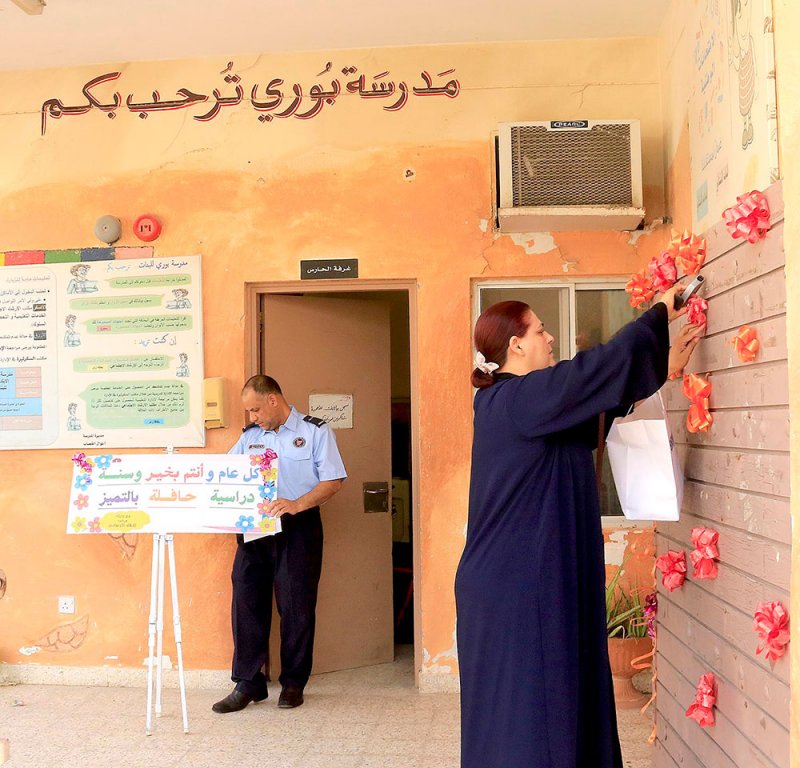 “التربية” تدعو المدارس لغلق الحسابات المالية 2018 و2019