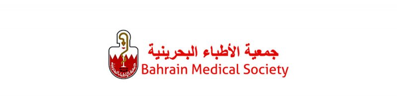 “الأطباء” لوسائل الإعلام: تريثوا قبل النشر في شبهات الخطأ الطبي