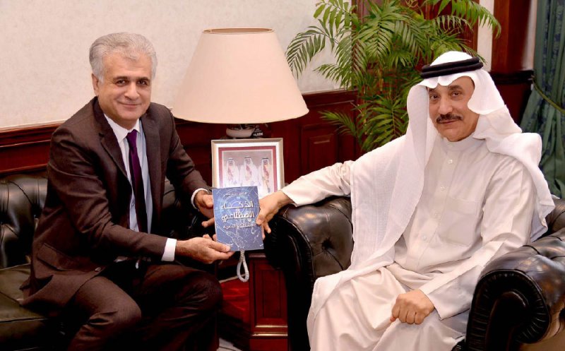 “الذكاء الاصطناعي” إضافة للمكتبة البحرينية 