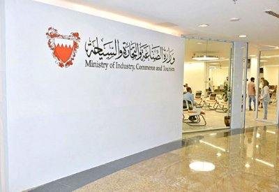 القانون يسمح بالتملك منذ يوليو 2016