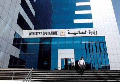 الإمارات تؤسس مركزا عالميا لـ “الفنتك”
