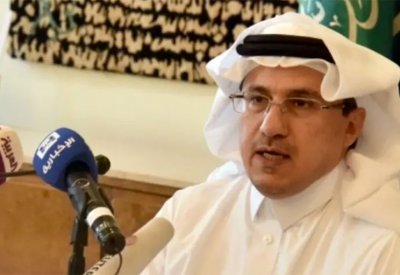 تأسيس “فنتك السعودية” 