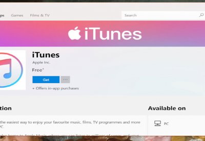باي باي iTunes