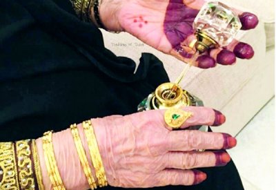 العيد في منزل الجد والجدة