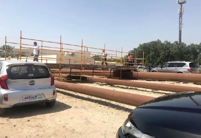 عريضة من 1016 ولي أمر لرفض رفع الرسوم الدراسية