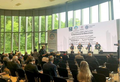 مي بنت محمد تعرض جهود البحرين في الحفاظ على التراث