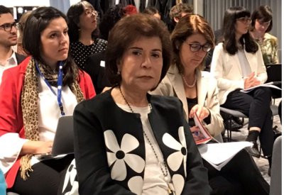 استعراض تقرير البحرين الوطني بفعالية أممية