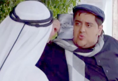 البسام سعيد بـ“جديمك نديمك”